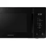 Микроволновая печь Samsung MS23T5018AK/UA - 3