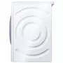 Сушильная машина Bosch WQG242A0ME - 1