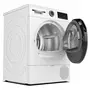 Сушильная машина Bosch WQG242A0ME - 2