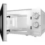 Микроволновая печь Gorenje MO20E1W - 1