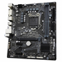 Материнская плата GIGABYTE H510M S2H V2 - 1