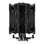 Кулер для процессора ID-Cooling SE-224-XT ARGB DUET - 3