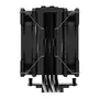 Кулер для процессора ID-Cooling SE-224-XT ARGB DUET - 3