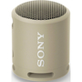 Акустическая система Sony SRS-XB13 Beige (SRSXB13C.RU2) - 3