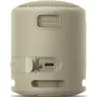 Акустическая система Sony SRS-XB13 Beige (SRSXB13C.RU2) - 4