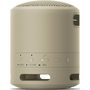Акустическая система Sony SRS-XB13 Beige (SRSXB13C.RU2) - 5