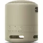 Акустическая система Sony SRS-XB13 Beige (SRSXB13C.RU2) - 5