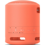Акустическая система Sony SRS-XB13 Coral Pink (SRSXB13P.RU2) - 4