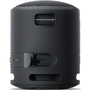 Акустическая система Sony SRS-XB13 Black (SRSXB13B.RU2) - 3