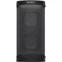 Акустическая система Sony SRS-XP500 Black (SRSXP500B.RU1) - 3