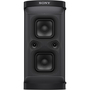 Акустическая система Sony SRS-XP500 Black (SRSXP500B.RU1) - 4