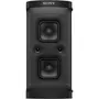 Акустическая система Sony SRS-XP500 Black (SRSXP500B.RU1) - 4