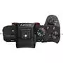 Цифровой фотоаппарат Sony Alpha 7R M2 body black (ILCE7RM2B.CEC) - 2