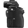 Цифровой фотоаппарат Sony Alpha 7R M2 body black (ILCE7RM2B.CEC) - 5