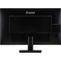 Монитор iiyama XU2792QSU-B1 - 5