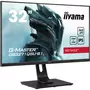 Монитор iiyama GB3271QSU-B1 - 1