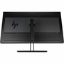 Монитор HP Z31x (Z4Y82A4) - 3