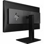 Монитор HP Z31x (Z4Y82A4) - 5