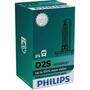 Автолампа PHILIPS D2S X-tremeVision +150%, 1шт (85122XV2C1) - 3