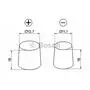 Аккумулятор автомобильный Bosch 40А (0 092 S40 190) - 5