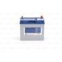 Аккумулятор автомобильный Bosch 45А (0 092 S40 220) - 2
