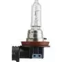 Автолампа Philips галогенова 65W (PS 12361 B1) - 1