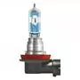 Автолампа Osram галогенова 35W (OS 64212NL-HCB) - 1