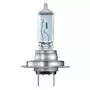 Автолампа Osram галогенова 55W (OS 64210 CBI) - 1