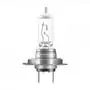 Автолампа Osram галогенова 55W (OS 64210 ULT_01B) - 1