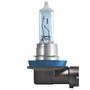Автолампа Osram галогенова 55W (OS 64211 CBI_DUOBOX) - 1