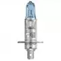 Автолампа Osram галогенова 55W (OS 64150 CBI_01B) - 1