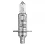Автолампа Osram галогенова 55W (OS 64150 ULT) - 1