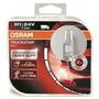 Автолампа Osram Автолампа галогенова 70W (OS 64155 TSP2BOX) - 1