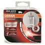 Автолампа Osram Автолампа галогенова 75/70W (OS 64196 TSP DUOBOX) - 1