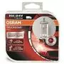Автолампа Osram Автолампа галогенова 75/70W (OS 64196 TSP DUOBOX) - 1