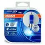 Автолампа Osram Автолампа галогенова 75W (OS 62211CBB-HCB) - 1