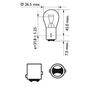Автолампа Philips 21/5W (12499 B2) - 2