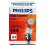 Автолампа Philips галогенова 100/90W (24569 RA C1) - 1