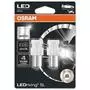 Автолампа Osram светодиодная (7506DWP-02B) - 1