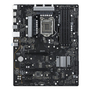 Материнская плата ASRock H570 PHANTOM GAMING 4 - 1