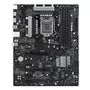 Материнская плата ASRock H570 PHANTOM GAMING 4 - 1