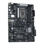 Материнская плата ASRock H570 PHANTOM GAMING 4 - 3