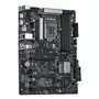 Материнская плата ASRock H570 PHANTOM GAMING 4 - 3