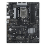 Материнская плата ASRock Z590 PHANTOM GAMING 4 - 1