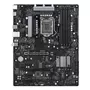Материнская плата ASRock Z590 PHANTOM GAMING 4 - 1