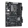 Материнская плата ASRock Z590 PHANTOM GAMING 4 - 3