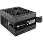 Блок питания Corsair 650W CV650 (CP-9020236-EU) - 1