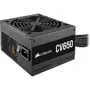 Блок питания Corsair 650W CV650 (CP-9020236-EU) - 1