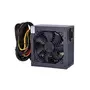 Блок питания Segotep 750W (SG-750G) - 3