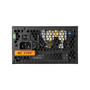 Блок питания Segotep 600W (SG-C600CM) - 4